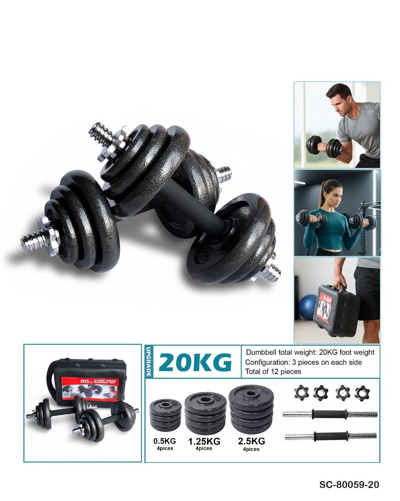 Chang Sport Dumbbell Set – Cast Iron Adjustable Weights (15KG / 30KG)SC-80059