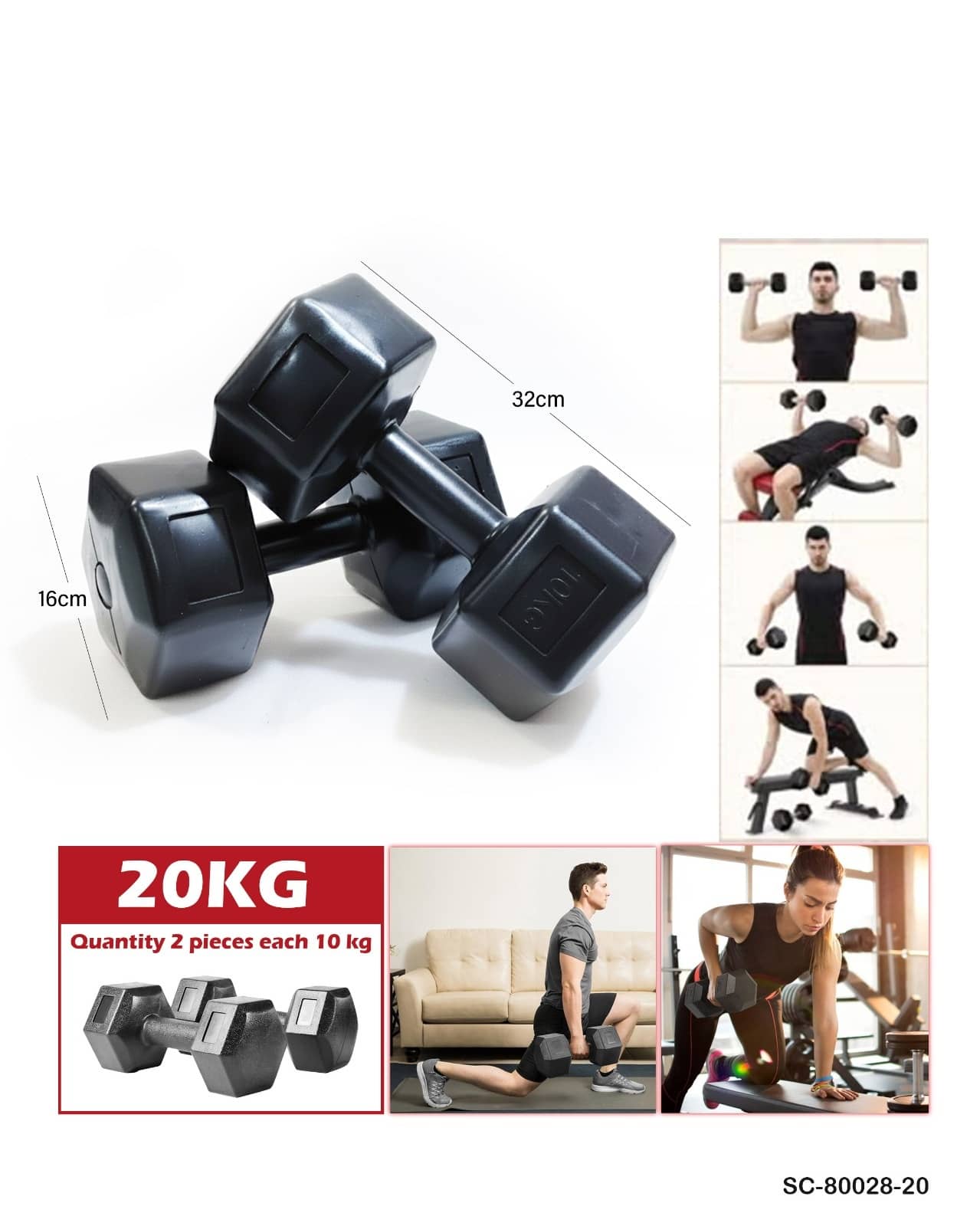 PVC Coated Dumbbell Set – Eco-Friendly Cement Dumbbells (Various Weights)"sc-80028"