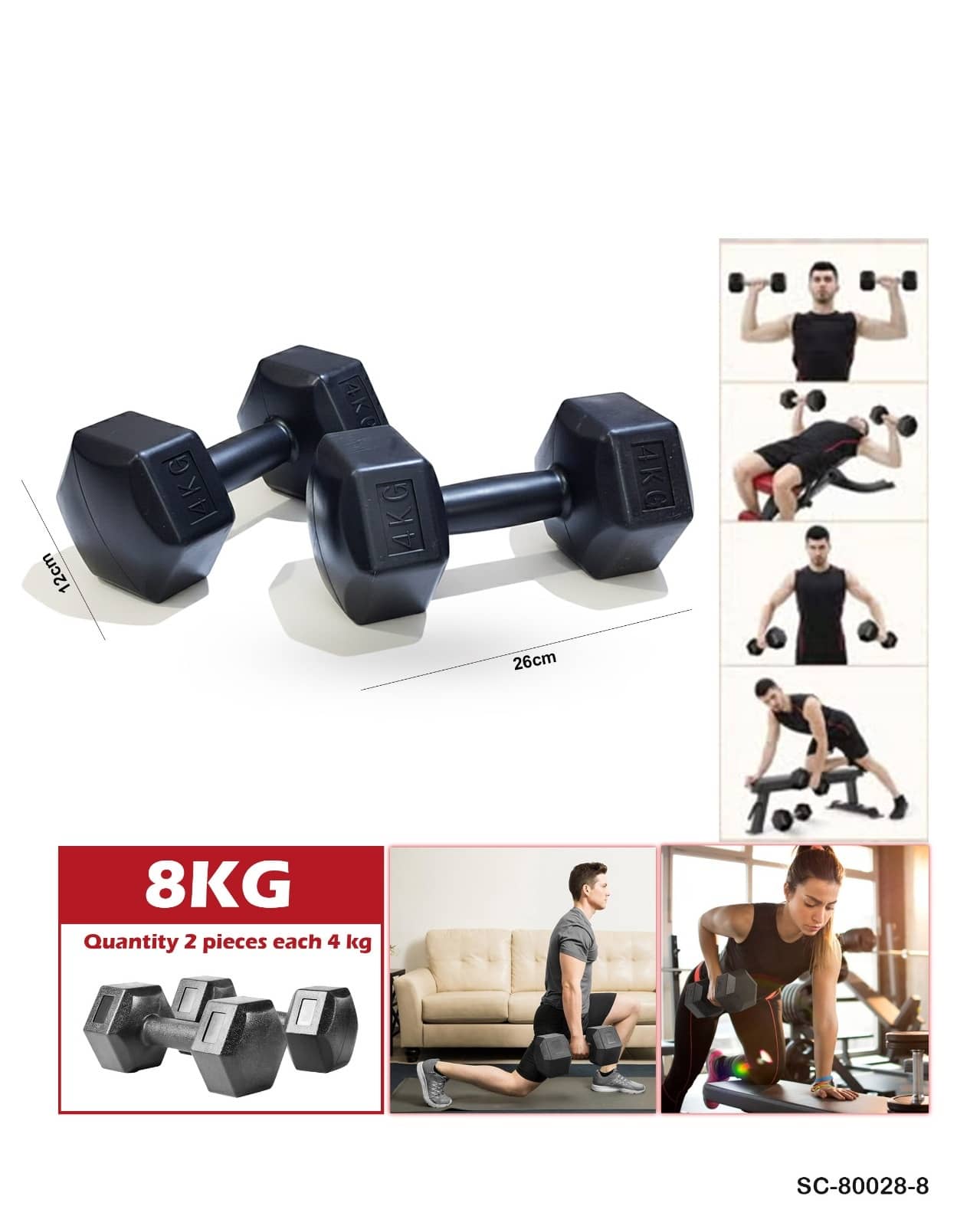 PVC Coated Dumbbell Set – Eco-Friendly Cement Dumbbells (Various Weights)"sc-80028"