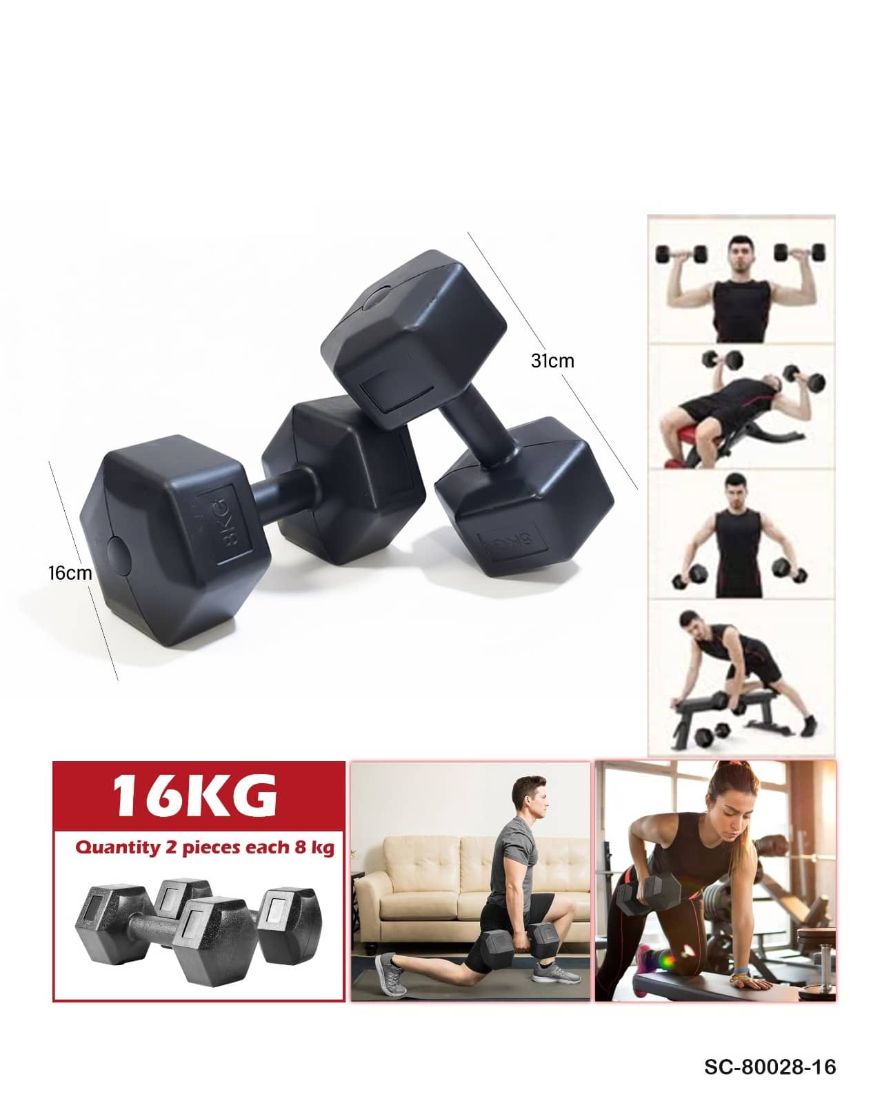 PVC Coated Dumbbell Set – Eco-Friendly Cement Dumbbells (Various Weights)"sc-80028"