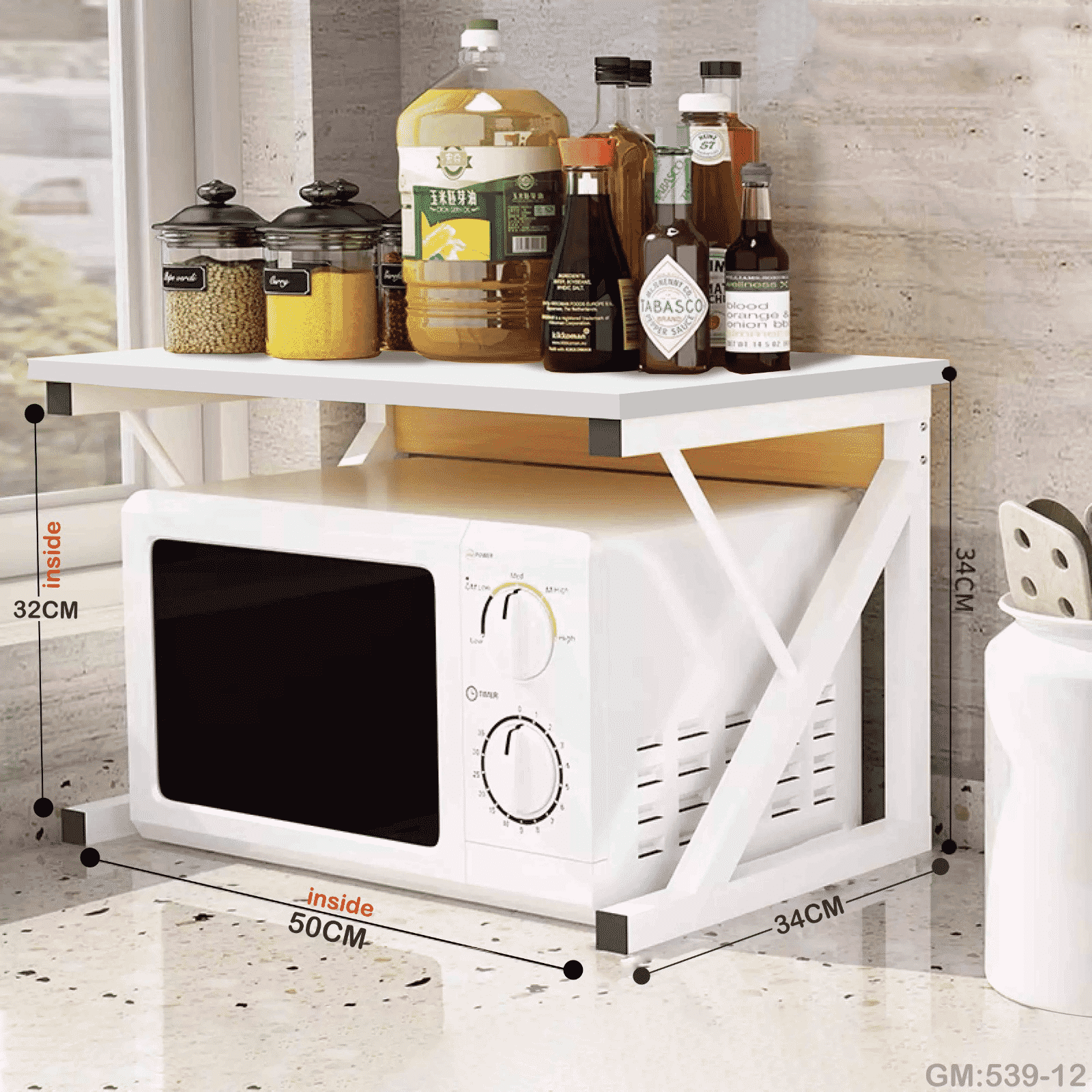 رف تخزين متعدد الطبقات للمطبخ "539-12"