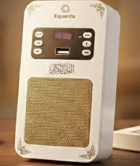 Smart Wall Plug Quran Speaker with Night Light, Bluetooth & MP3 (OM-SQ669)
