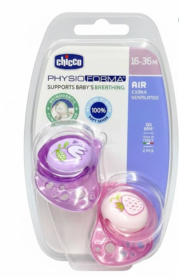 Chicco PhysioForma Air Silicone Soother – Pink (2 pcs) | C9715