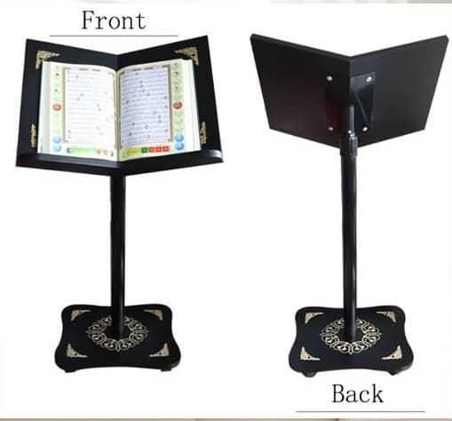 Adjustable Wooden Quran Stand Holder with Wheels | OM-B24