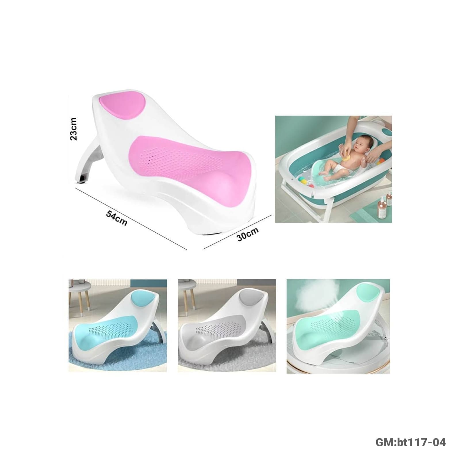 Foldable Baby Bath Support Seat for Bathtub – Comfortable & Safe Infant Bather (BT117-04)