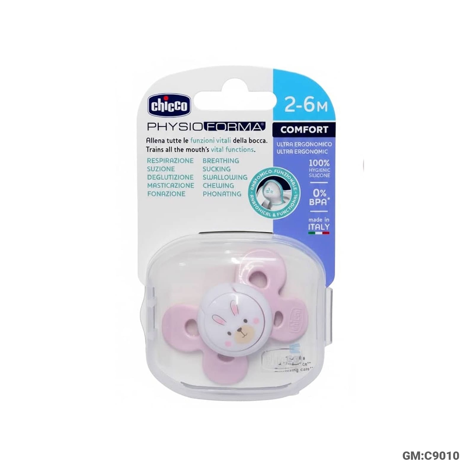 Chicco PhysioForma Comfort Silicone Soother (C9010)