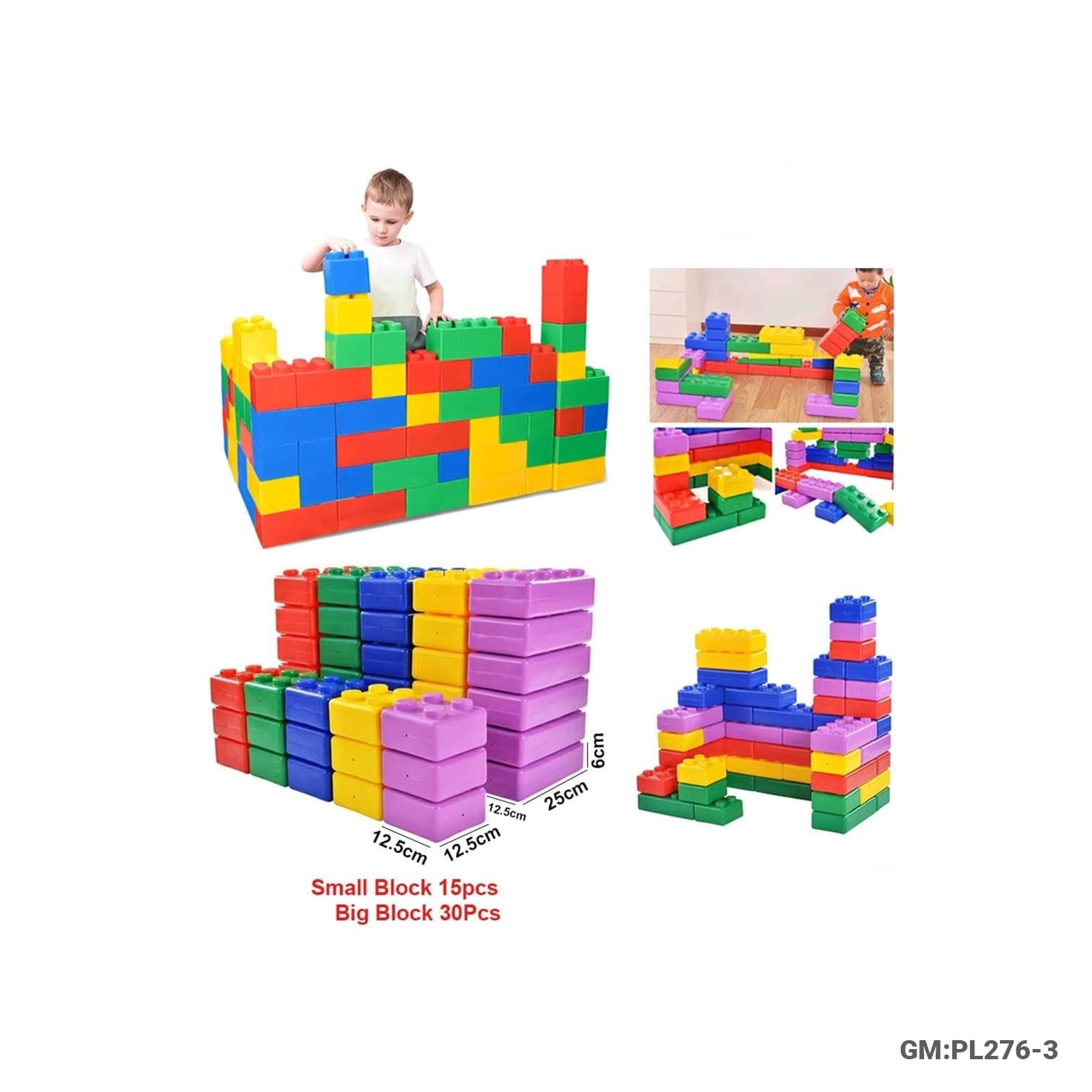 45 Pcs Multicolour Plastic Jumbo Building Block Set — SKU: PL276-3