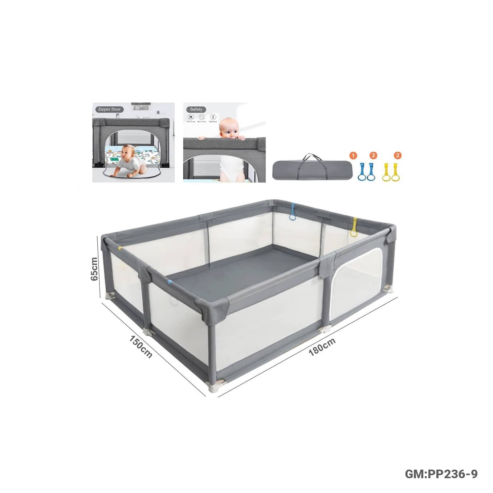 ساحة لعب للأطفال مريحة - سياج أمان من الشبكة مع قاع مضاد للانزلاق - الموديل "PP236-9"