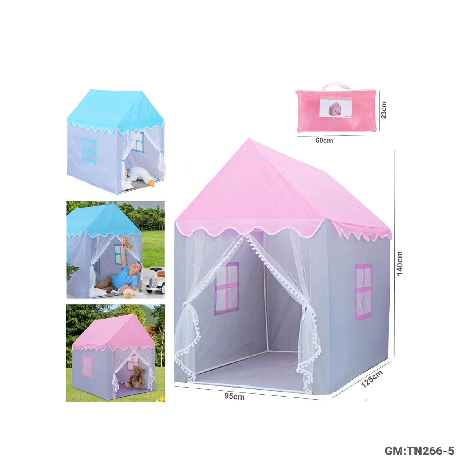 خيمة لعب للأطفال، منزل للعب كبير "366-15"