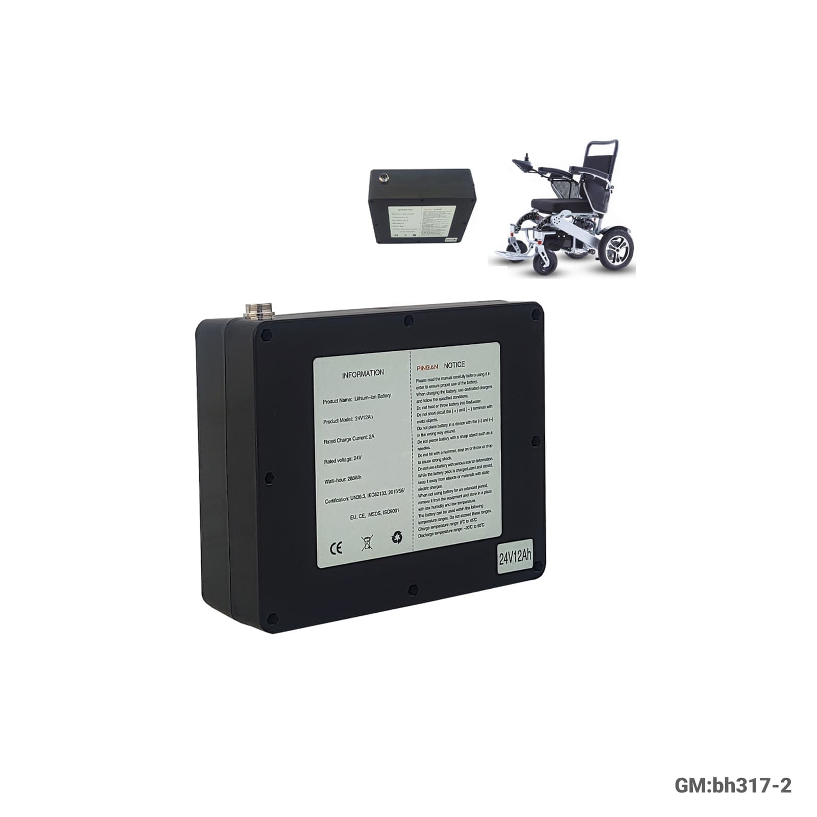 Wheel chair battery "bh317-2"