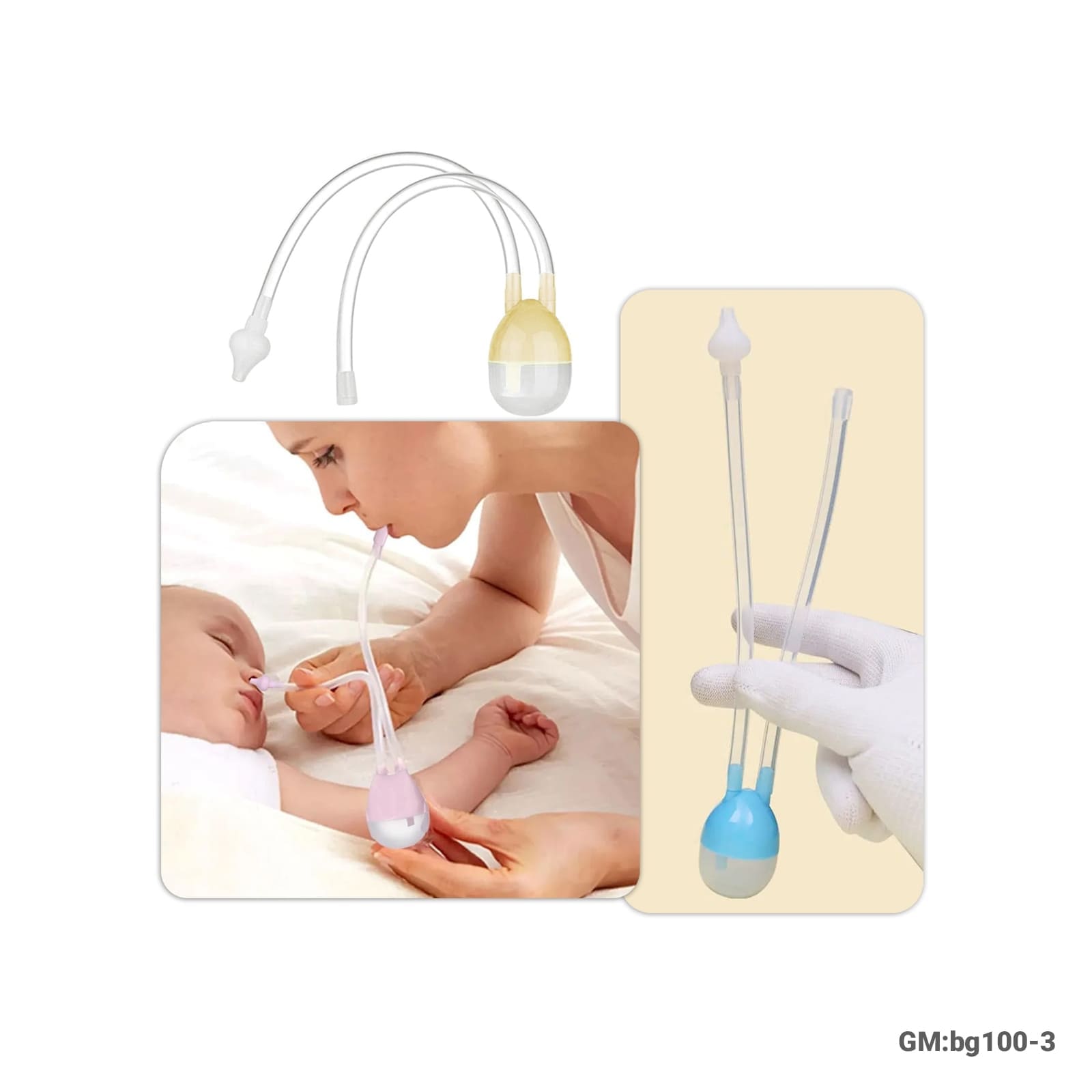 منظف أنف بامتصاص الشفط الكهربائي "813"