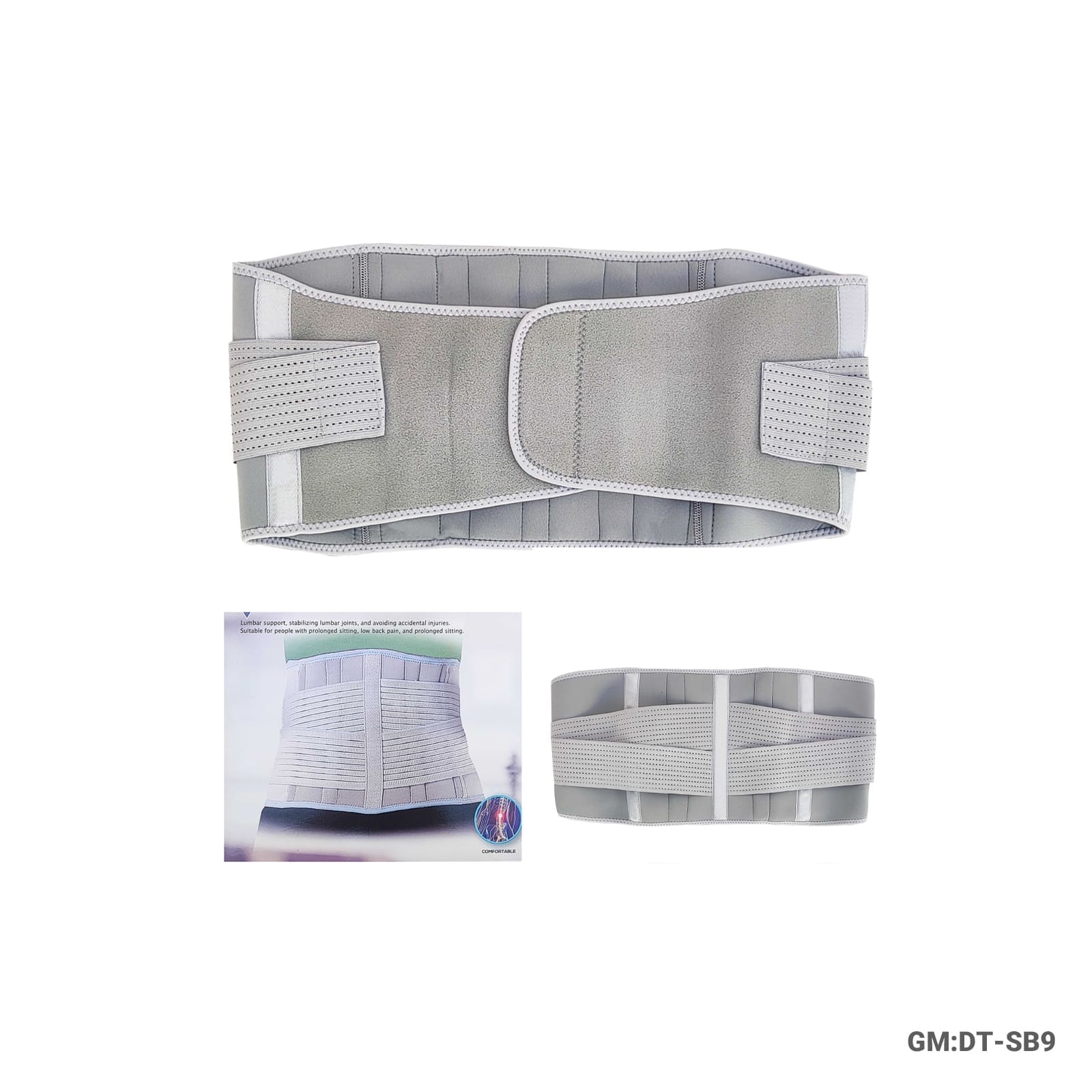 Adjustable Waist Support "DT-SB9"