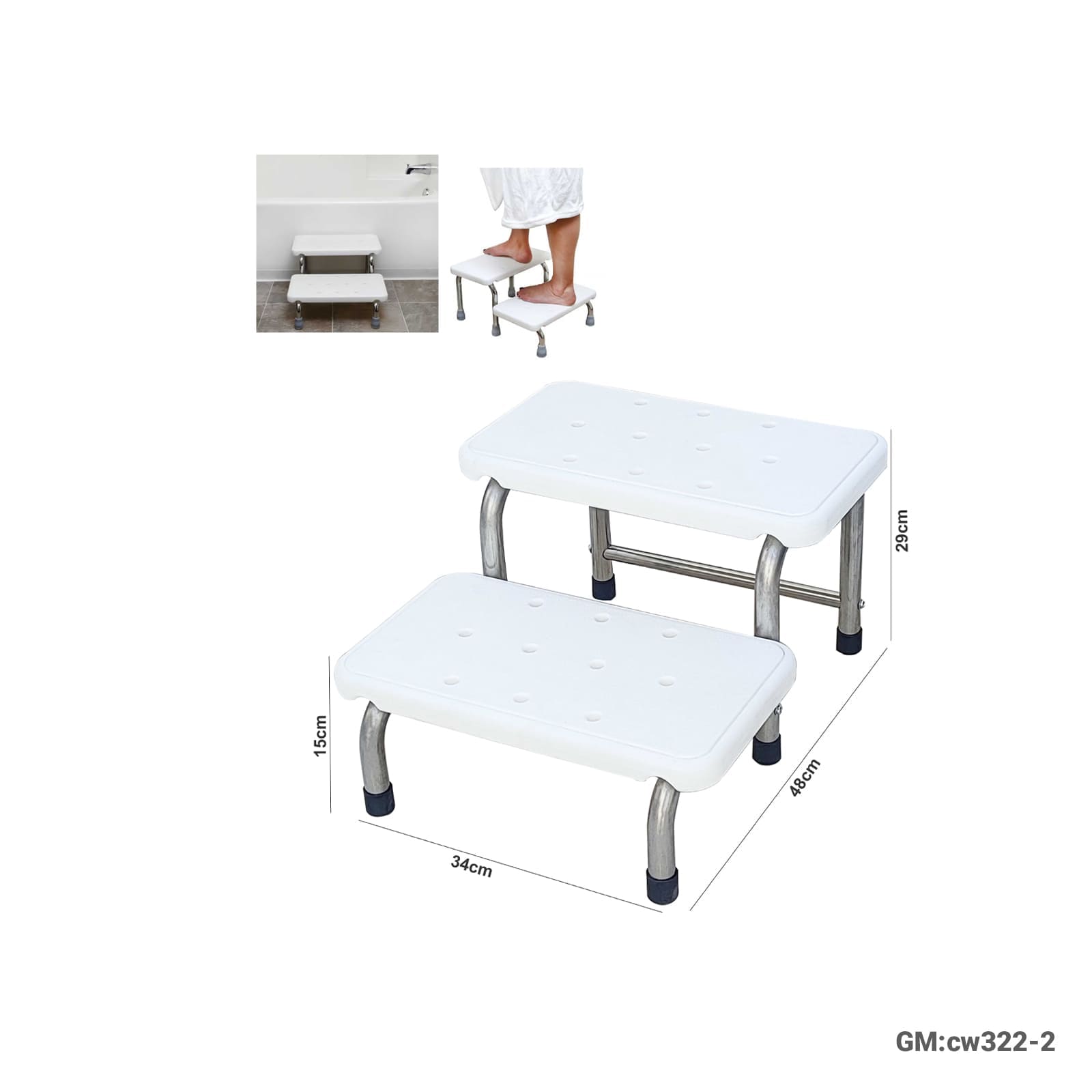 Non-Slip Bathroom 2 Step Stool "cw322-2"