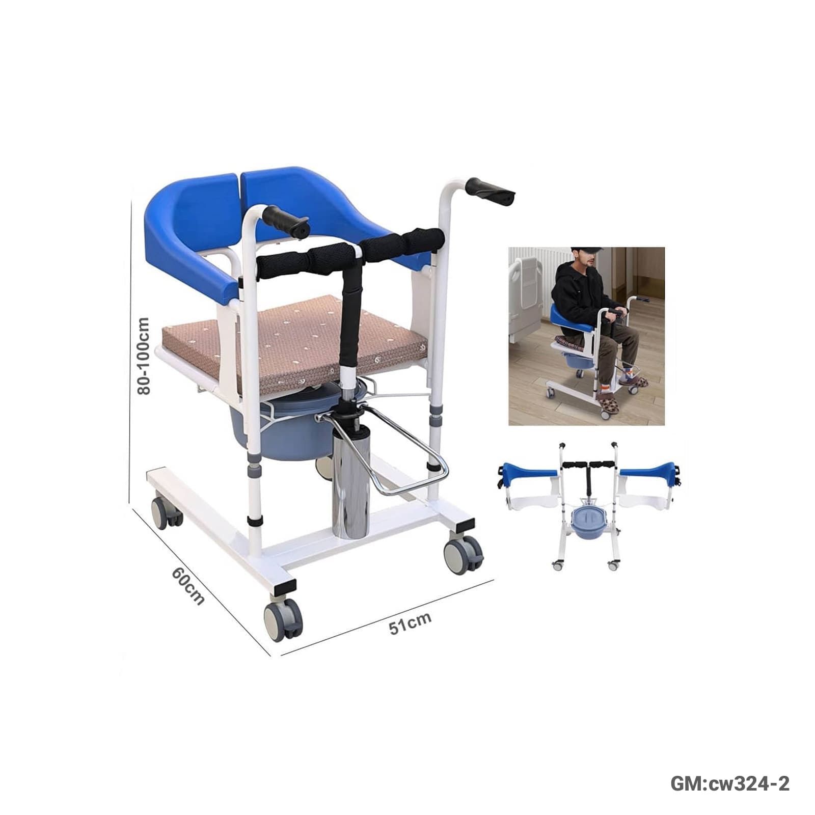Hydraulic Patient Lift Wheelchair with Bedpan | Multifunctional Rolling Toilet Chair for Elderly & Disabled – Height Adjustable "cw324-2"