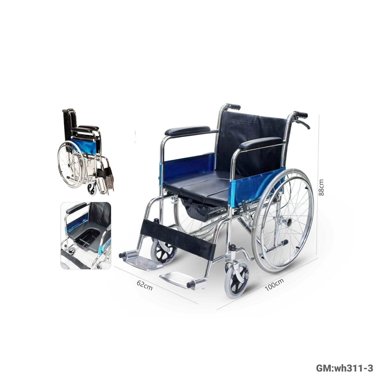 كرسي مرحاض مريح "801-06"