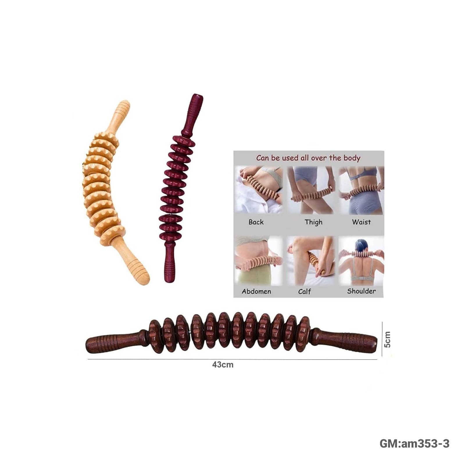 عصا تدليك خشبية "824"