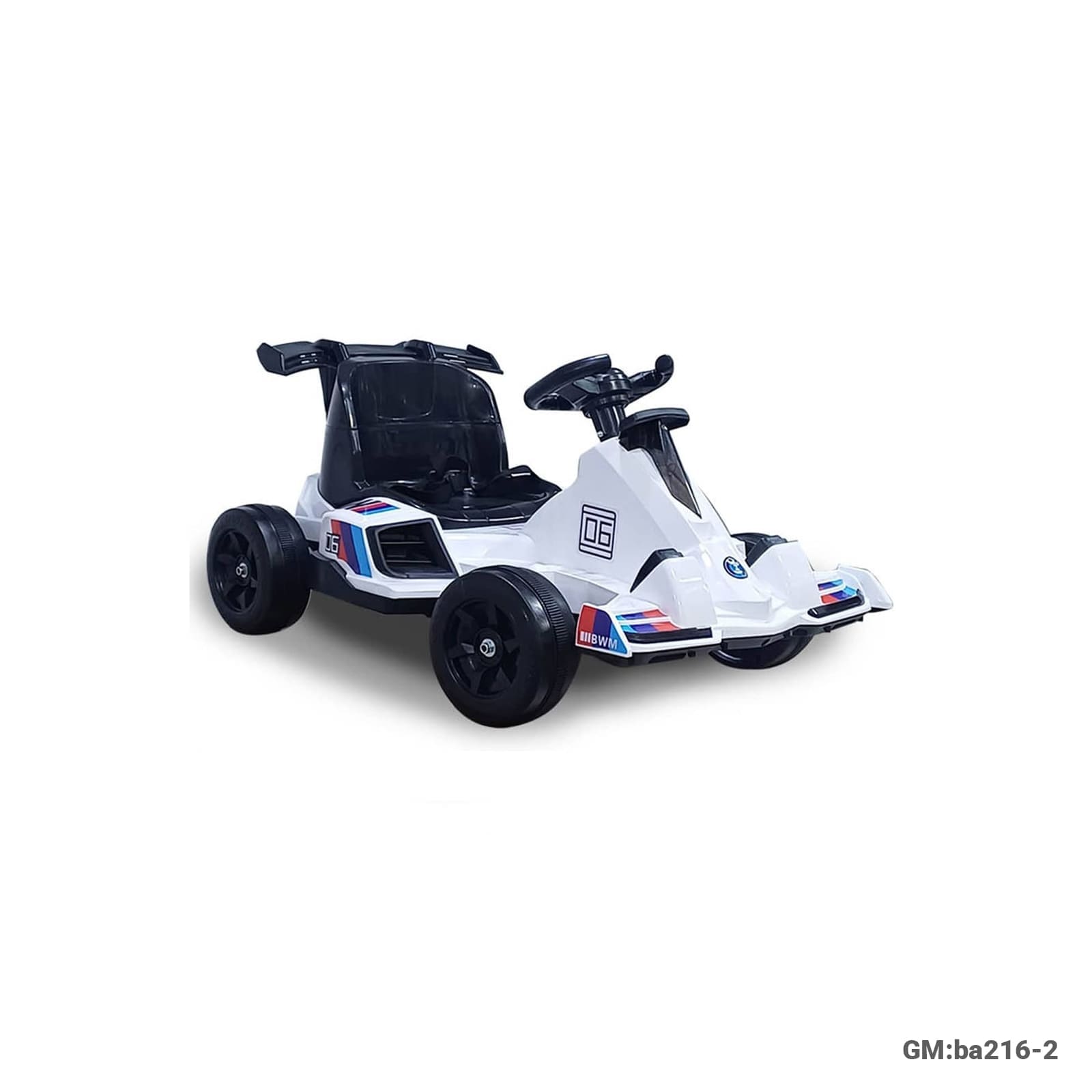 السيارة الكهربائية للأطفال "248-1"