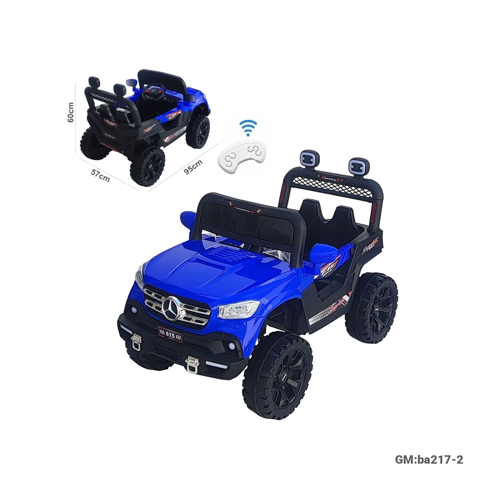 سيارة كهربائية للأطفال "242-4"