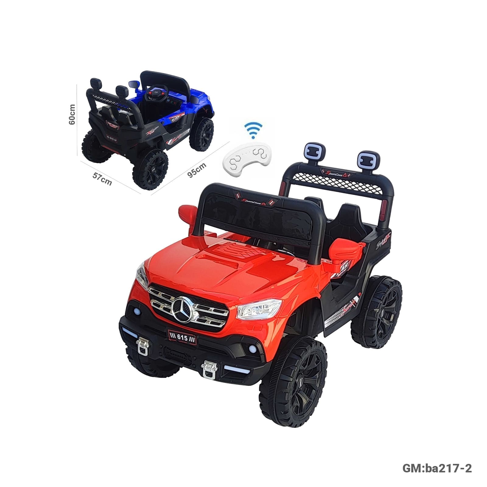 سيارة كهربائية للأطفال "242-4"