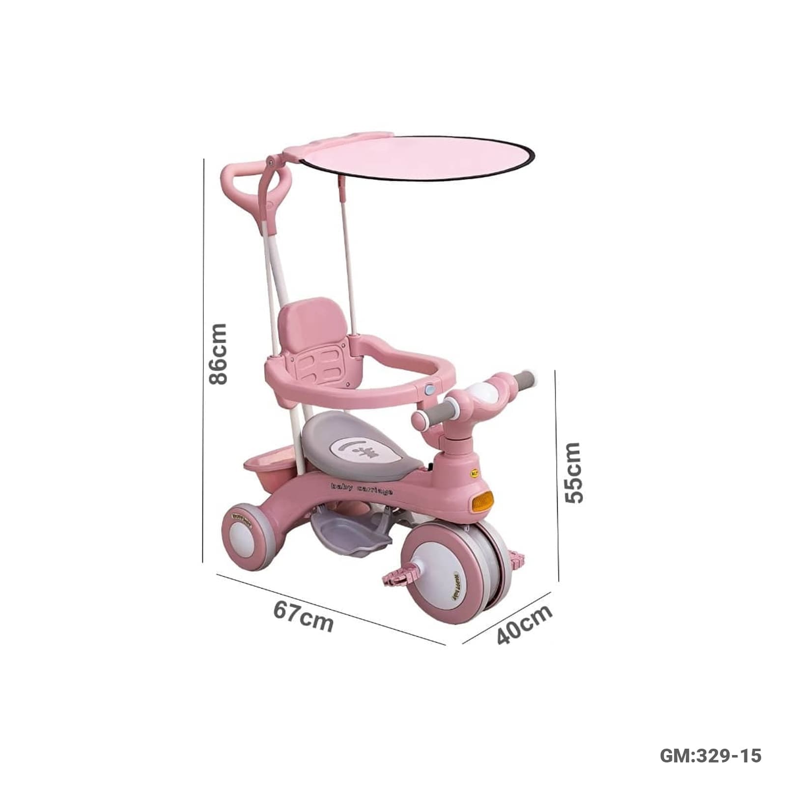 الدراجة الهوائية للأطفال 2 في 1 "329-15"