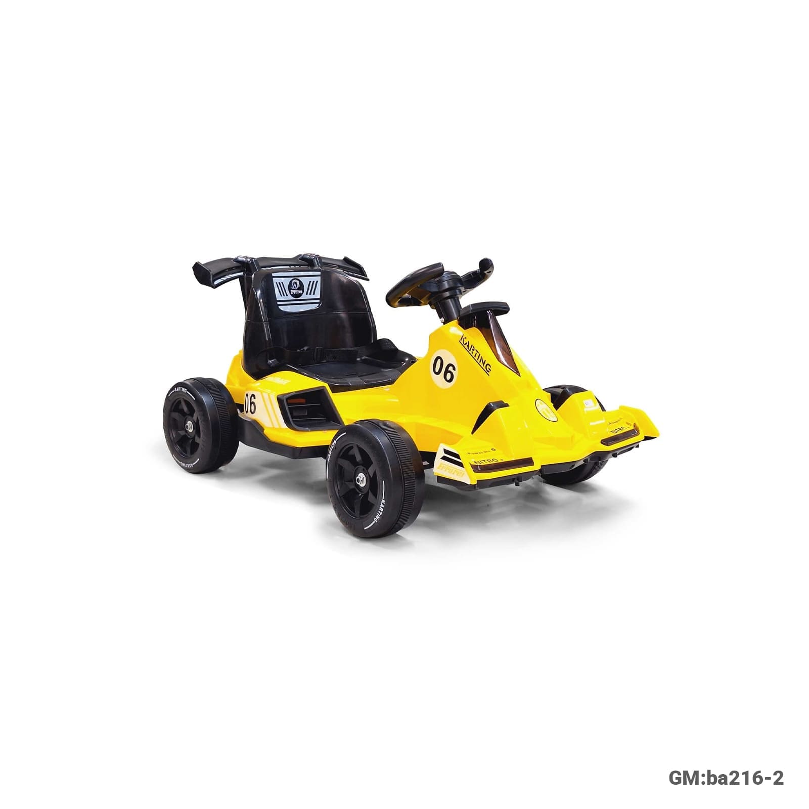 السيارة الكهربائية للأطفال "248-1"