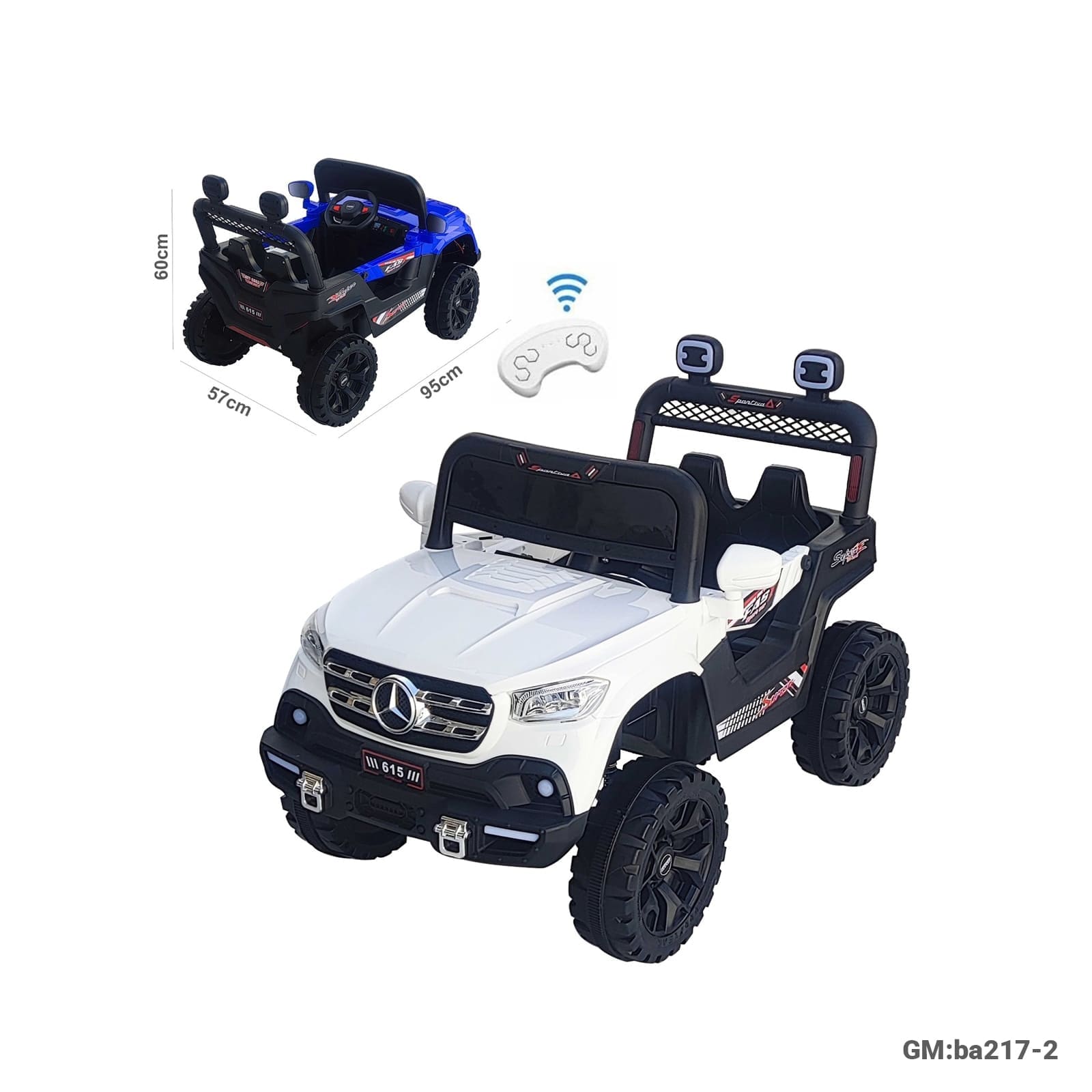 سيارة كهربائية للأطفال "242-4"