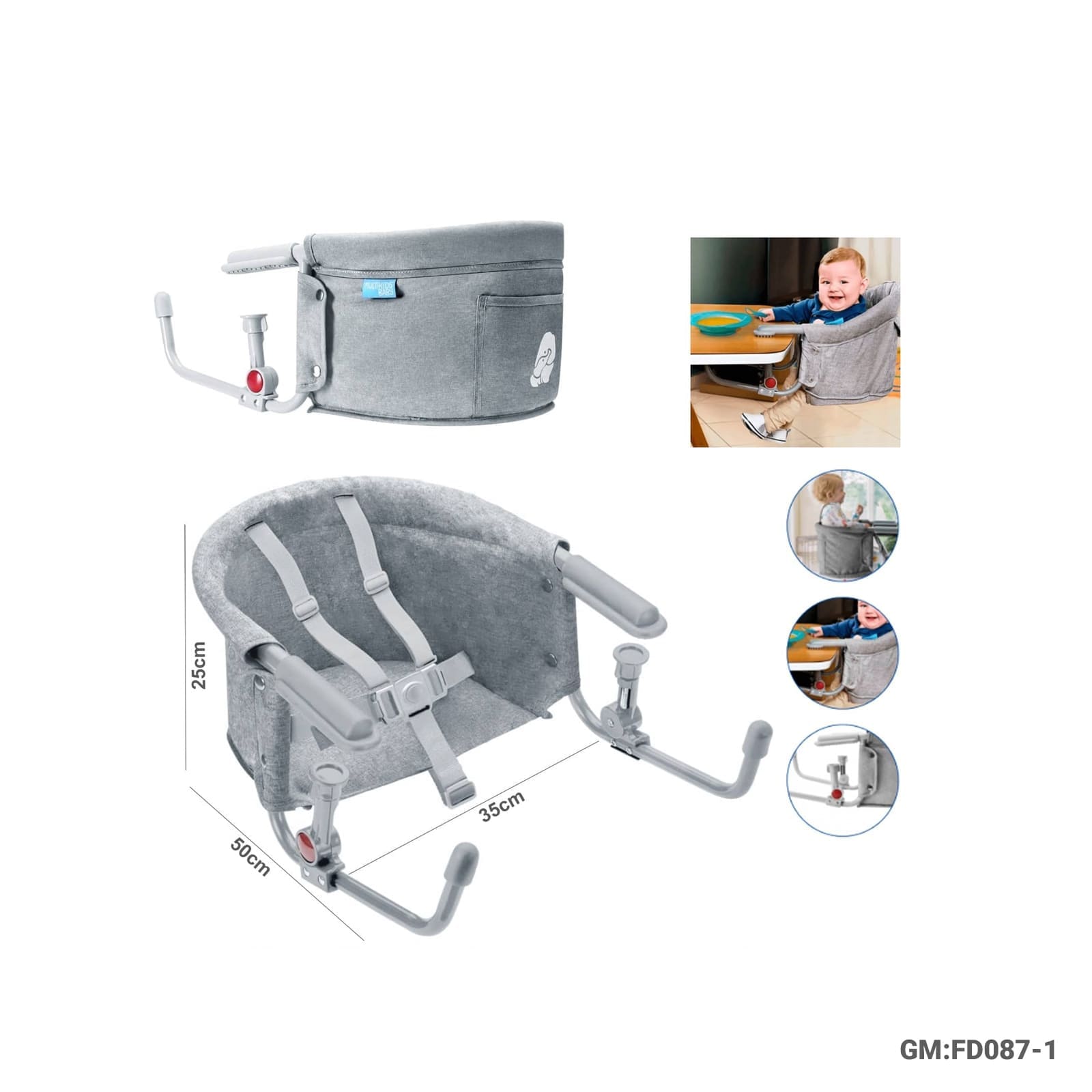 كرسي طفل محمول ومثبت على الطاولة من مالتيكيدز "314"