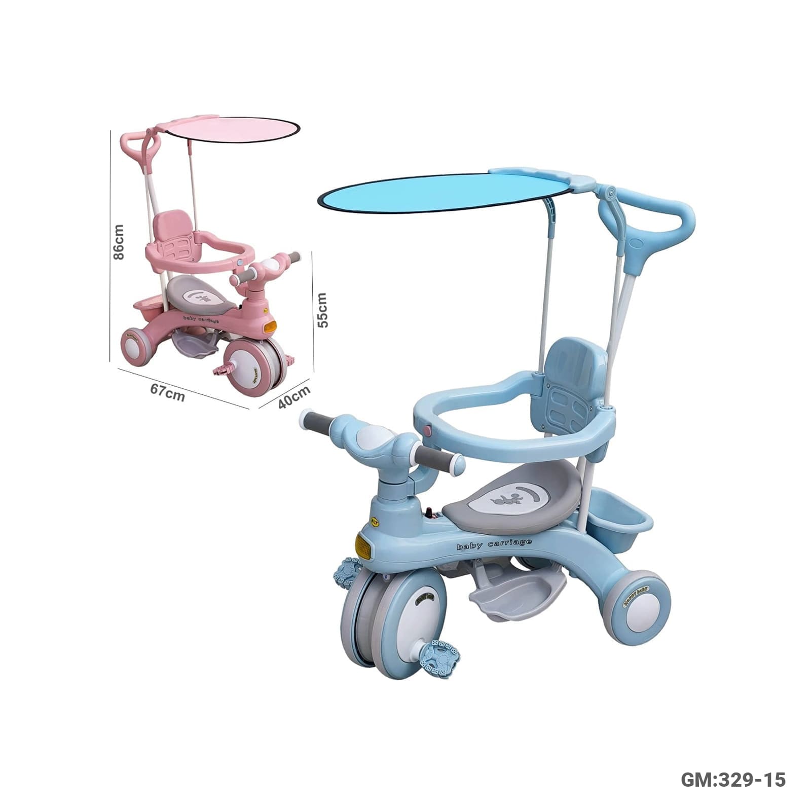 الدراجة الهوائية للأطفال 2 في 1 "329-15"