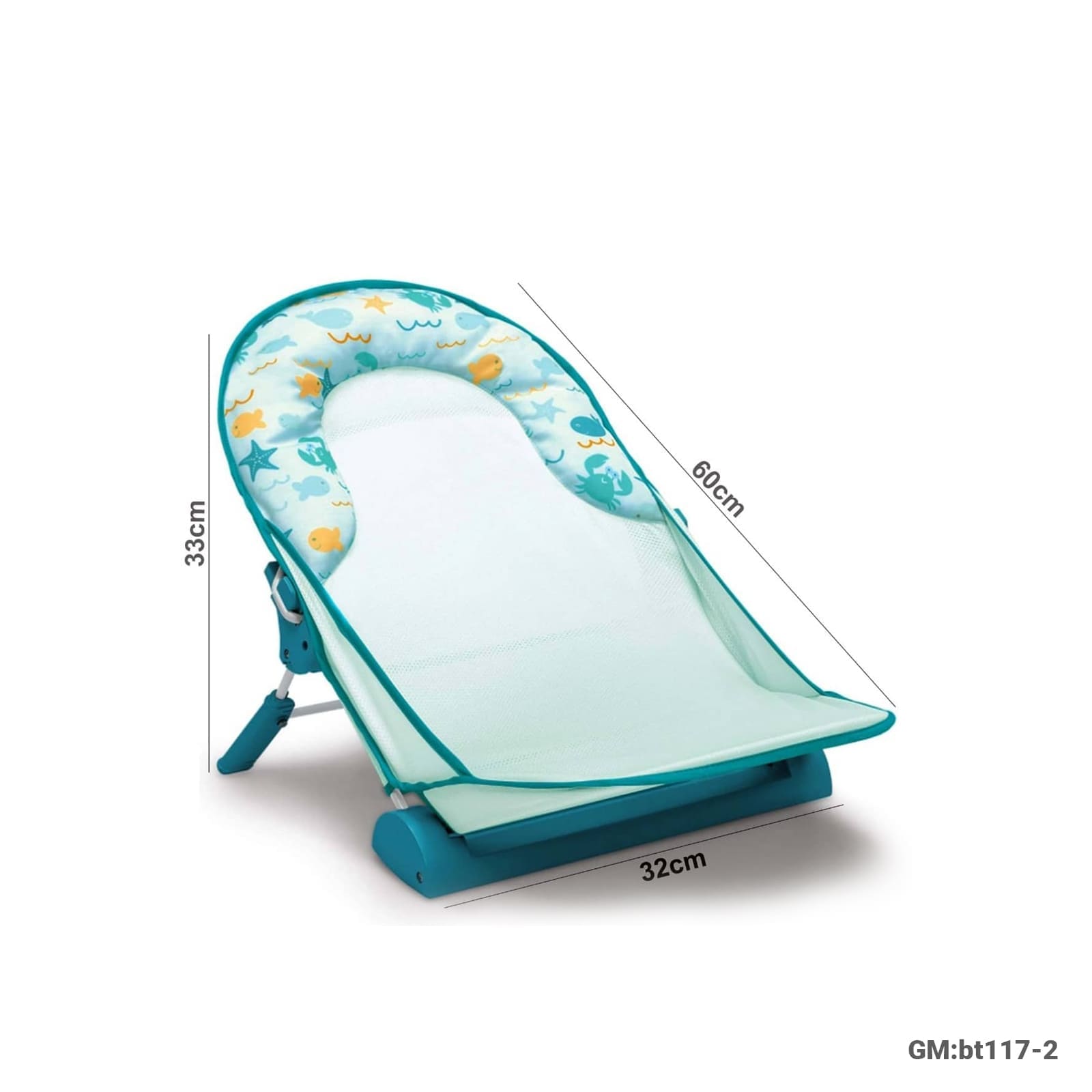 Foldable Baby Bather Bath Seat – Suitable for 0 to 6 Months, Max Load 9 kg (BT117-2)