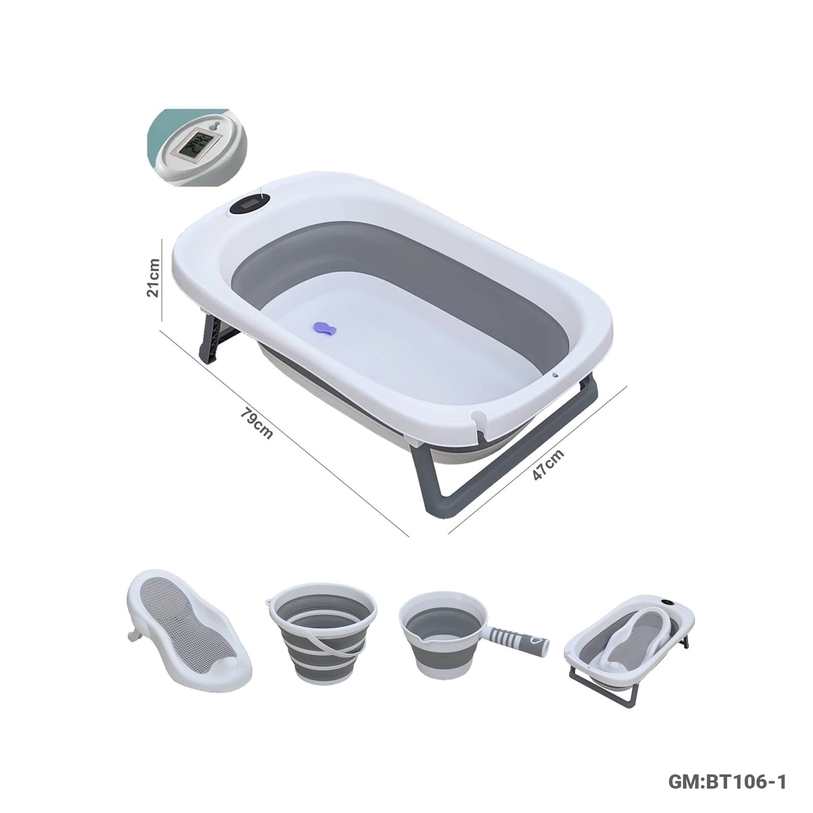 4PCS Baby Foldable Bath Tub Set – Suitable for 0 to 36 Months (BT106-1)