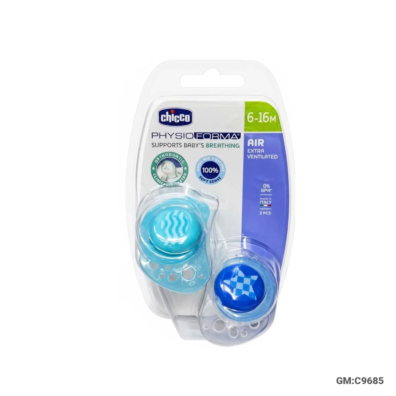Chicco Silicone Soother (PhysioForma) – 2 pcs (C9685)