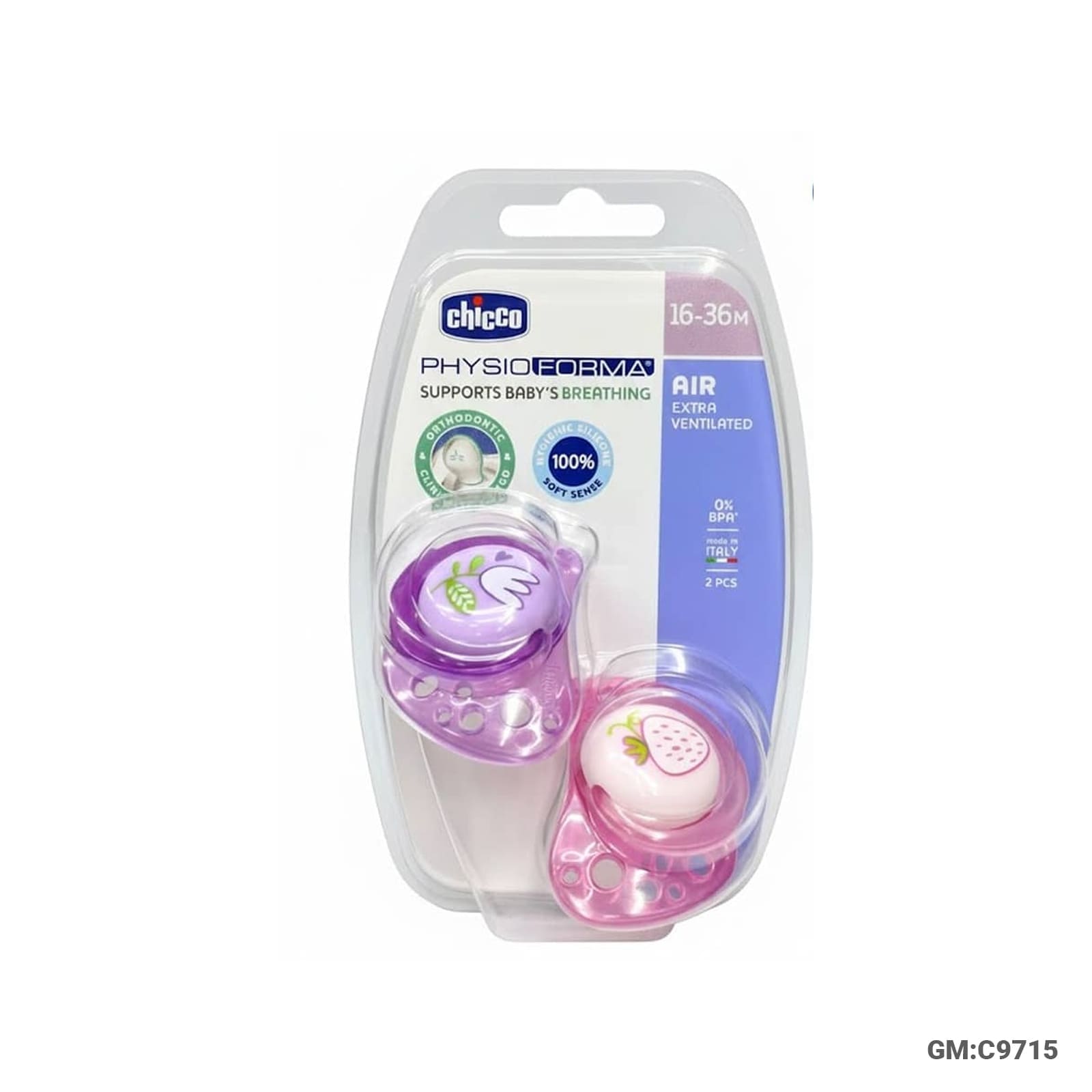 Chicco PhysioForma Air Silicone Soother – Pink (2 pcs) | C9715