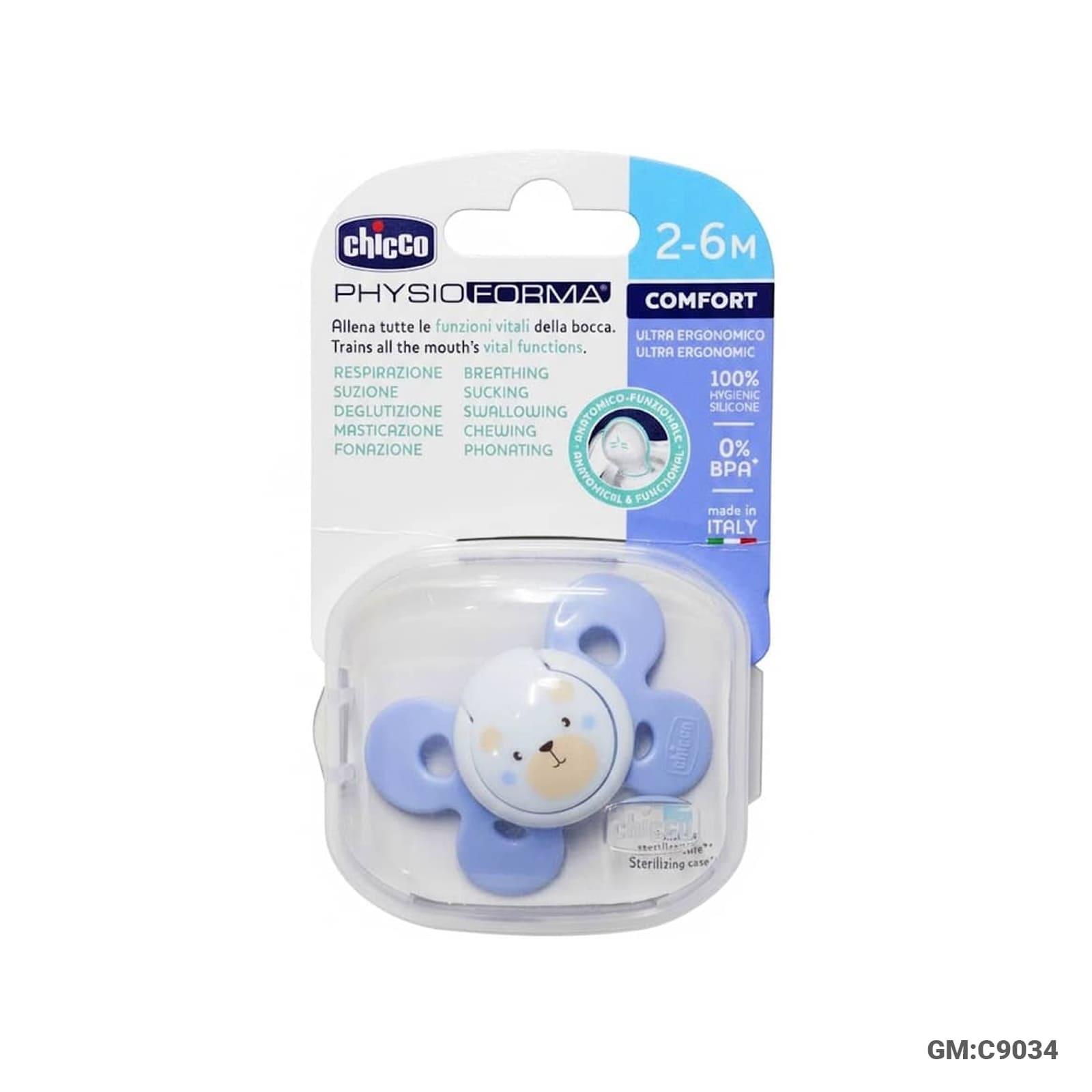 Chicco PhysioForma Comfort Silicone Soother (C9034)