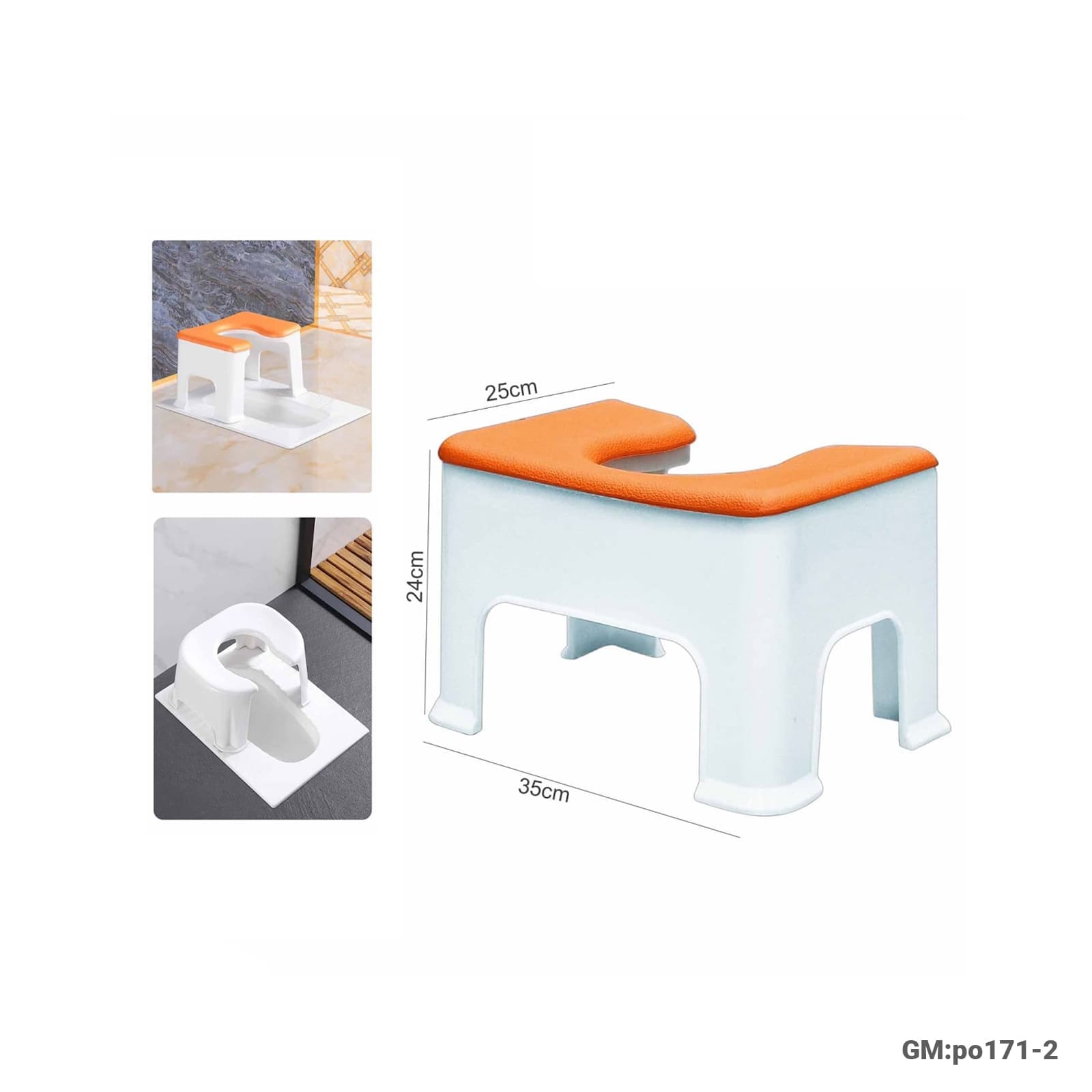 Squatting Toilet Stool with Non-Slip Top, Ergonomic Footrest (po171-2)
