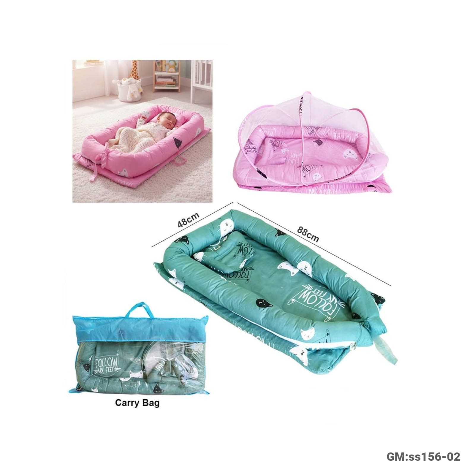 Baby Lounger Nest Bed Crib with Mosquito Net & Carry Bag – Portable Infant Sleep Cushion (ss156-02)