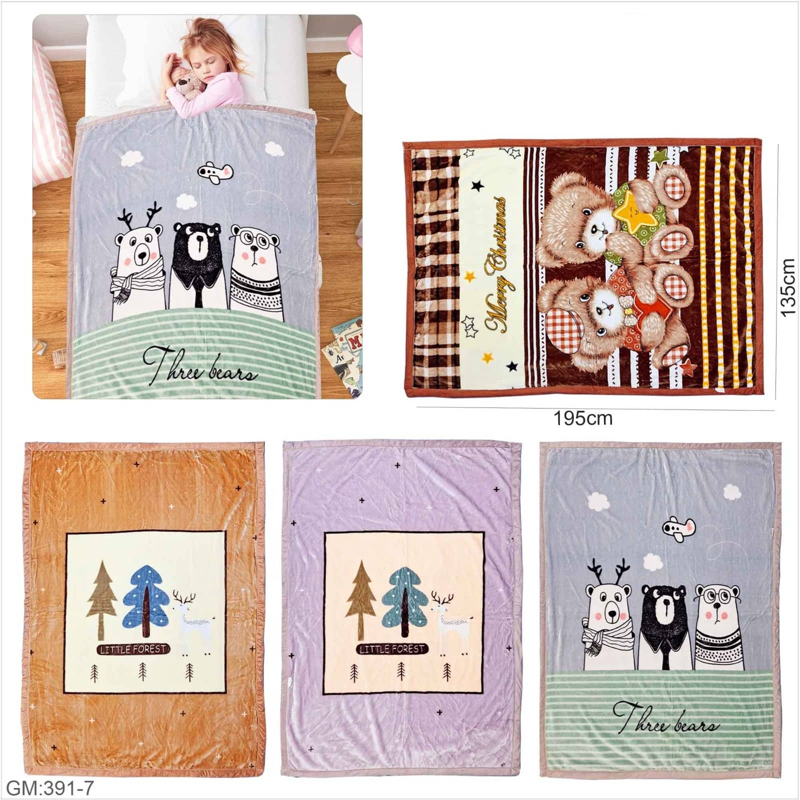 Kids Printed Soft Blanket – 195 × 135 cm (GM:391-7)