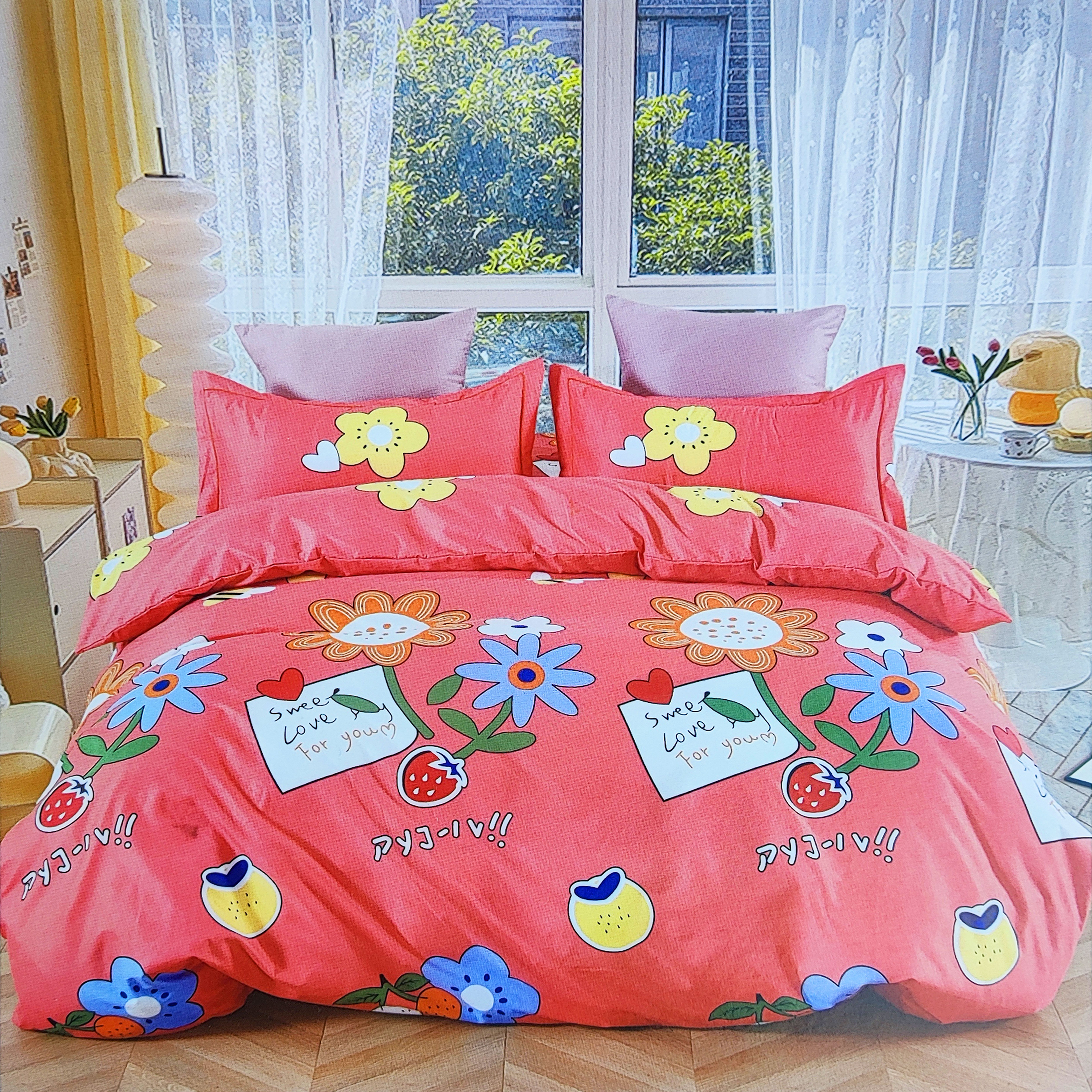 Blanket sheet "cu411-1"