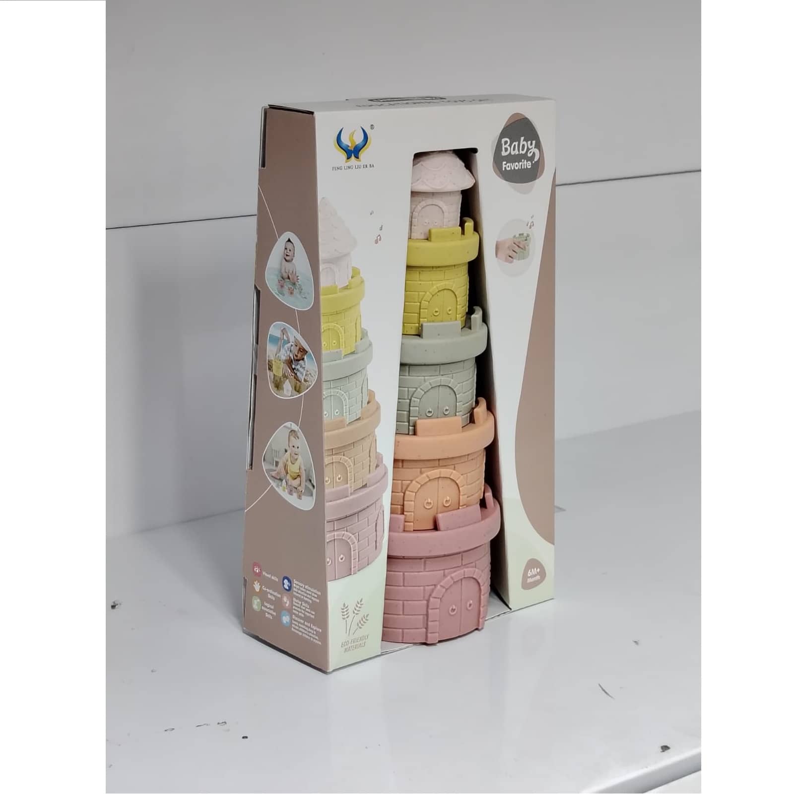 Baby’s First Castle Stacking Set – 5-Piece Eco-Friendly Educational Tower