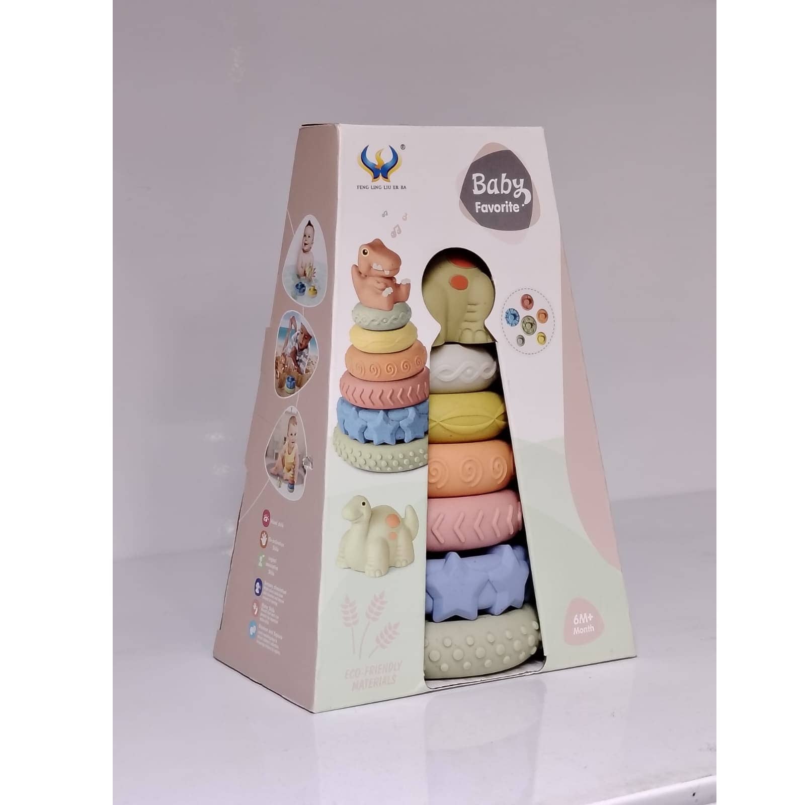 Dinosaur Sensory Stacking Rings – 6-Piece Textured Developmental Toy for Babies