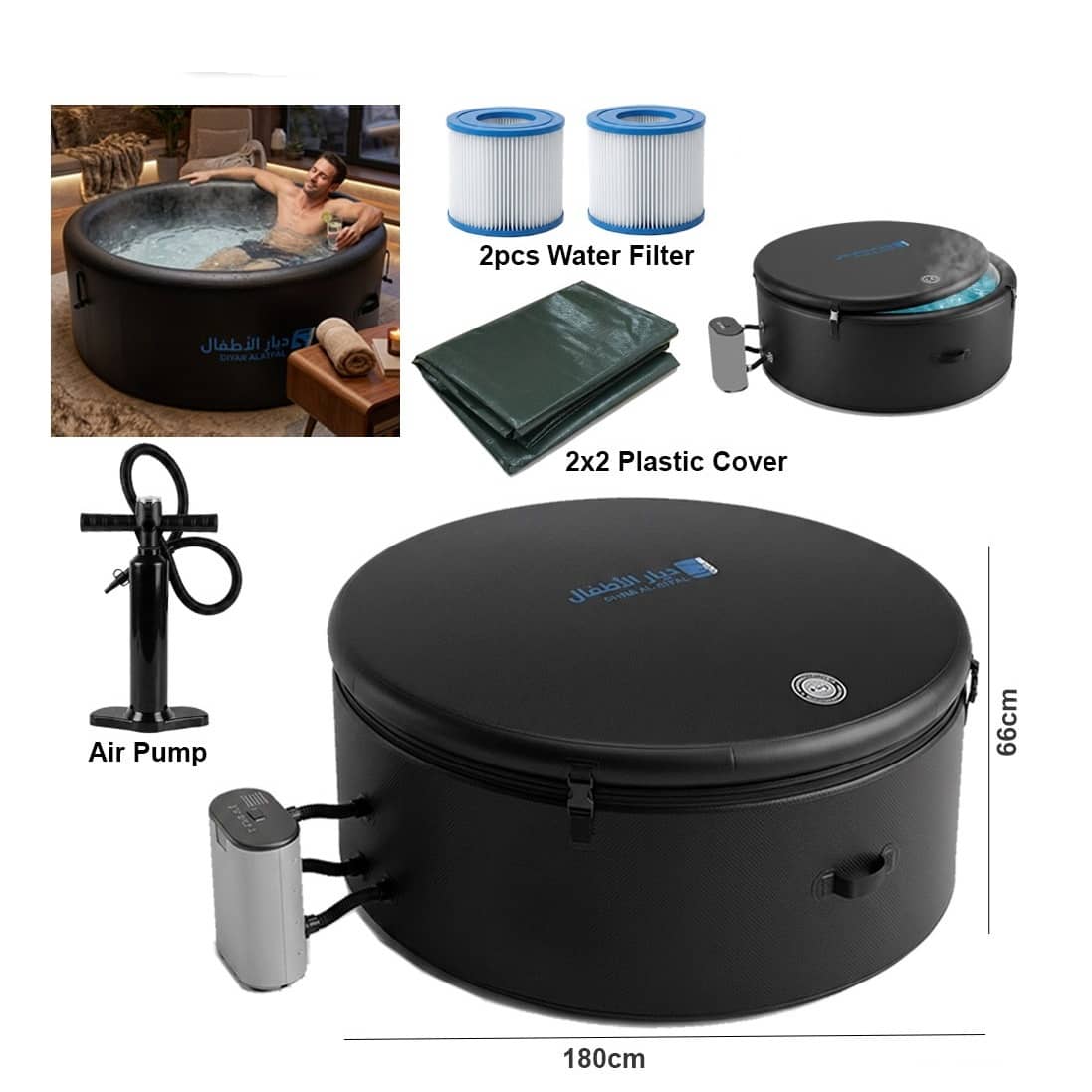 Inflatable Hot Bath Tub with Water Filters, Air Pump, Protective Cover and Portable Spa Design 180 × 66 cm (HOT TUB)