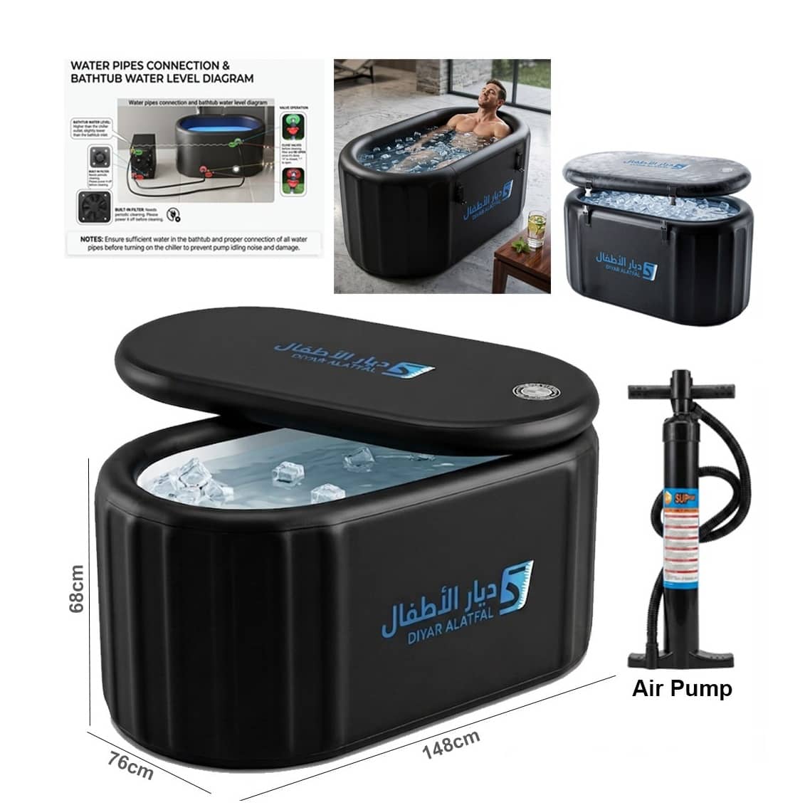 Inflatable Ice Bath Tub with Air Pump, Protective Cover and Portable Cold Therapy Design 148 × 76 × 68 cm (ICE TUB)