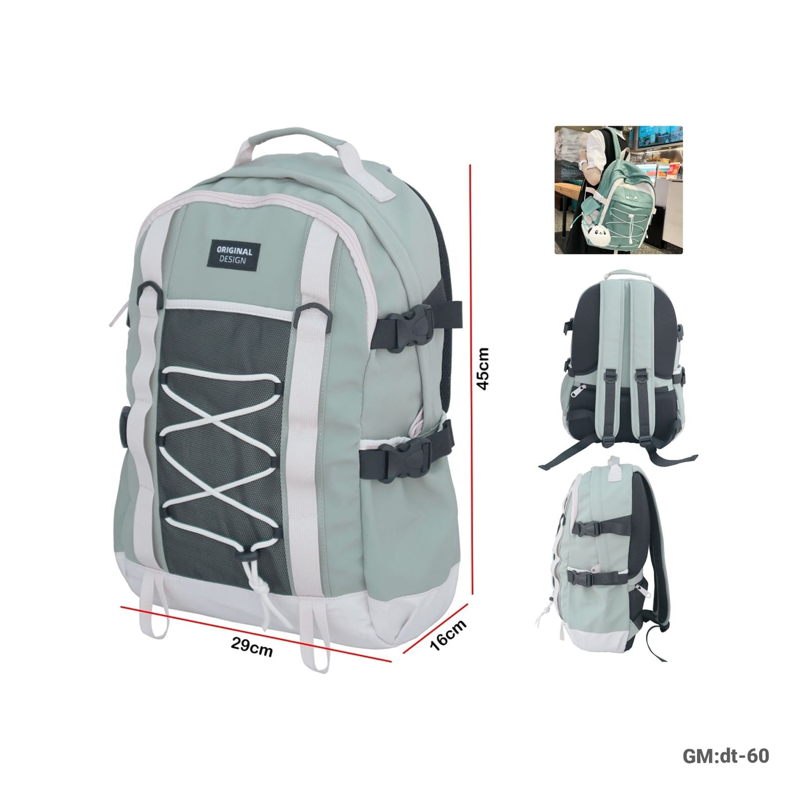 Camping Bag  "dt-60"