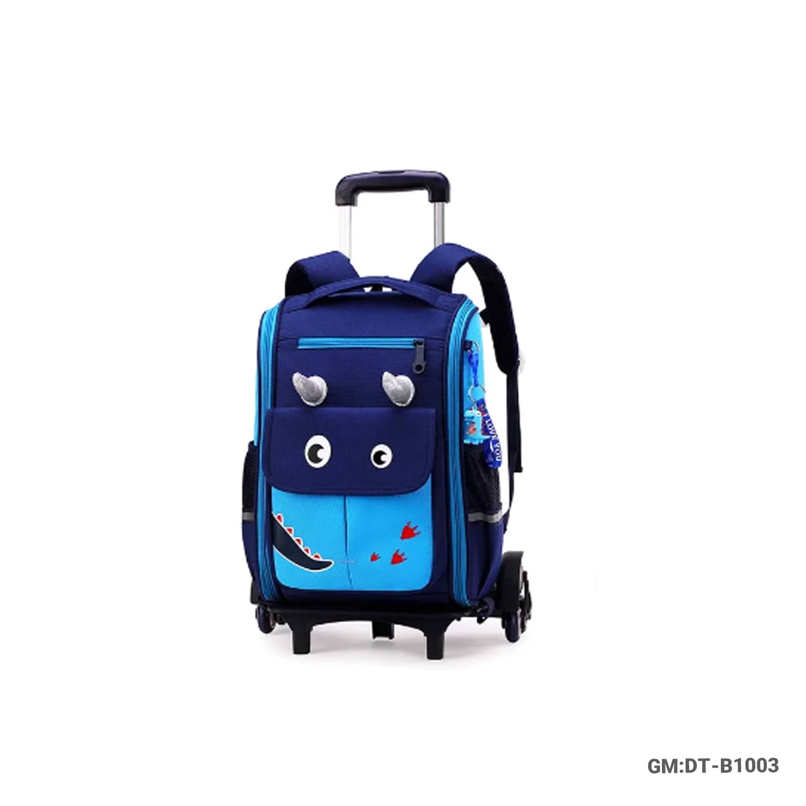 Children's Cartoon Trolley School Backpack "DT-B1003"