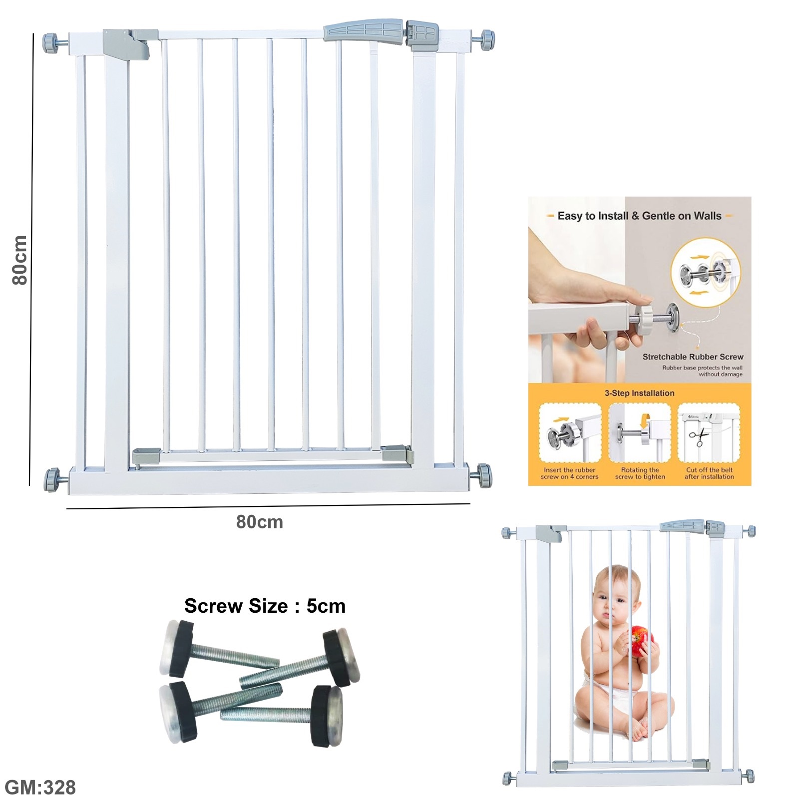 بوابة سلامة الأطفال المعدنية "328"
