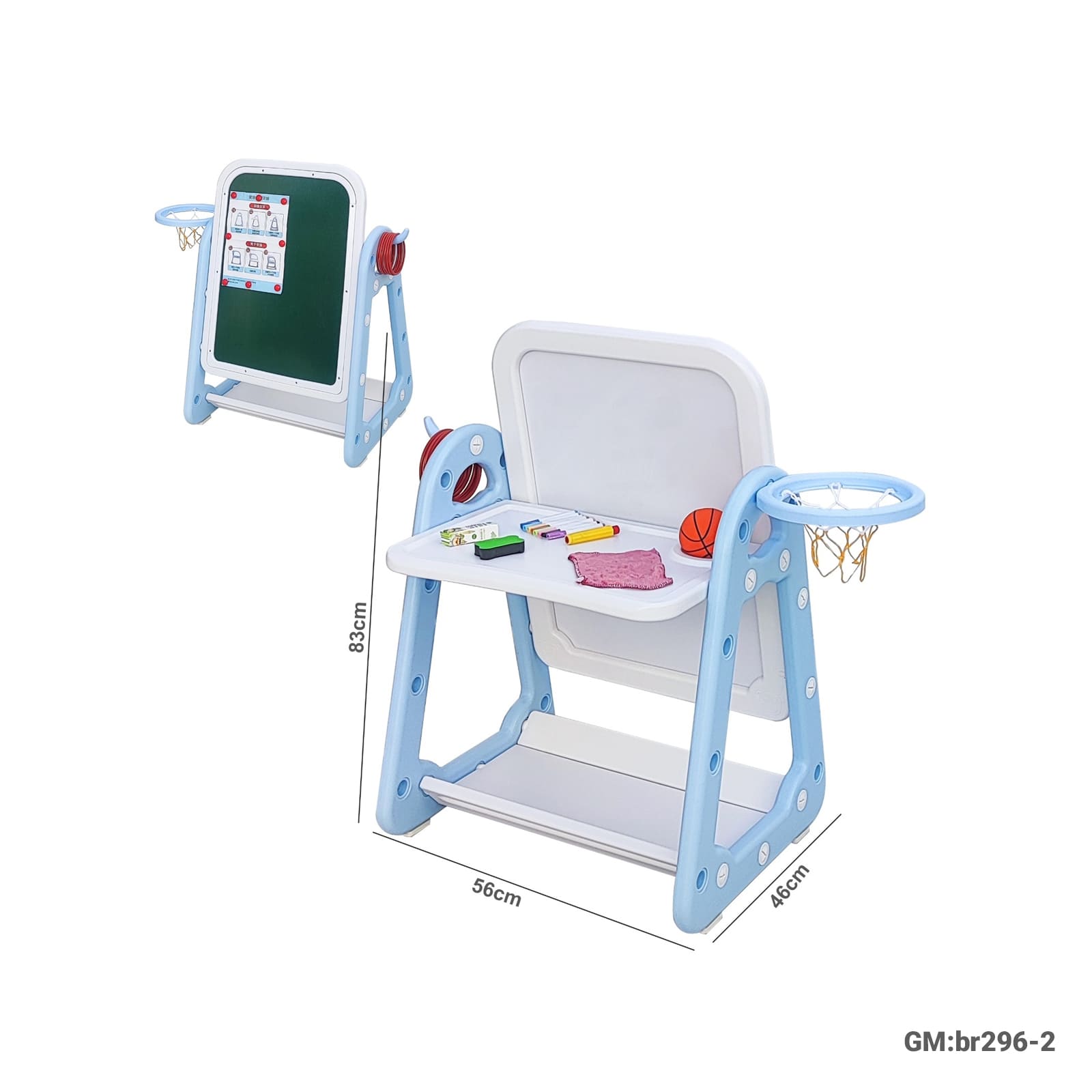 3in1 Multi-functional Study-Table with Black Board "br296-2"